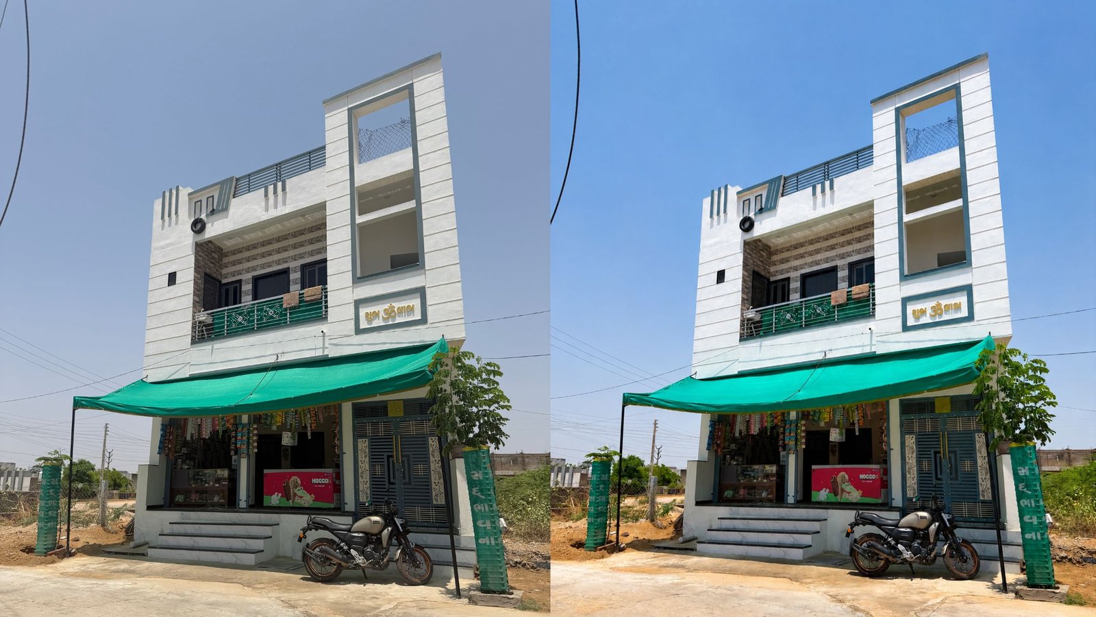 AI Image Quality Enhancer